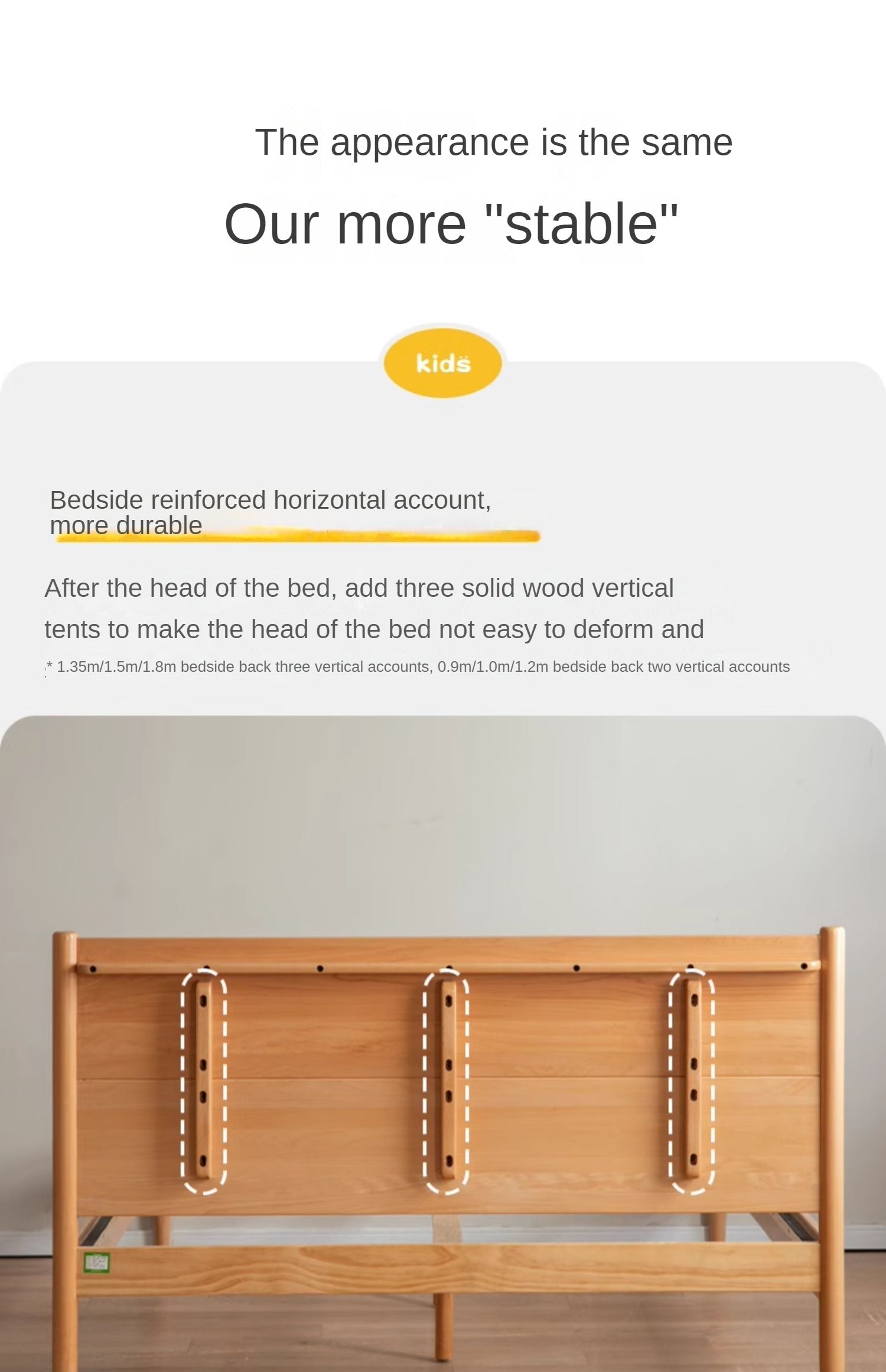 Solid Wood Kids Bed - Beech or Oak Frame - Soft Single Bed for Toddlers & Children - Perfect for Bedrooms, Daycare, or Guest Rooms