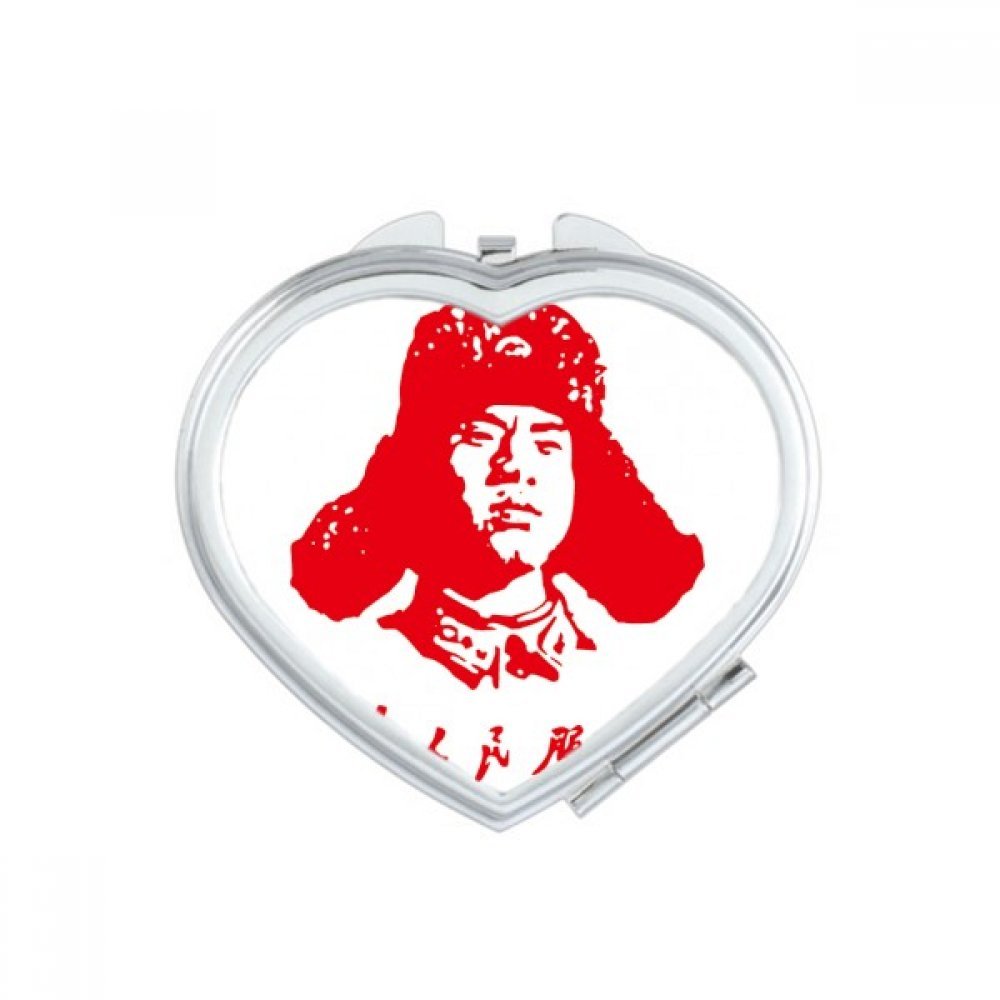 Bestchong Red China Heart Mirror - Portable Handheld Makeup Mirror for Travel