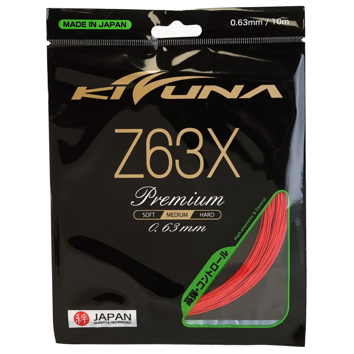 Premium Kizuna Z63X Badminton String (Red) - High-Performance Badminton Racket String for Durability & Control - Perfect for Competitive Play & Training