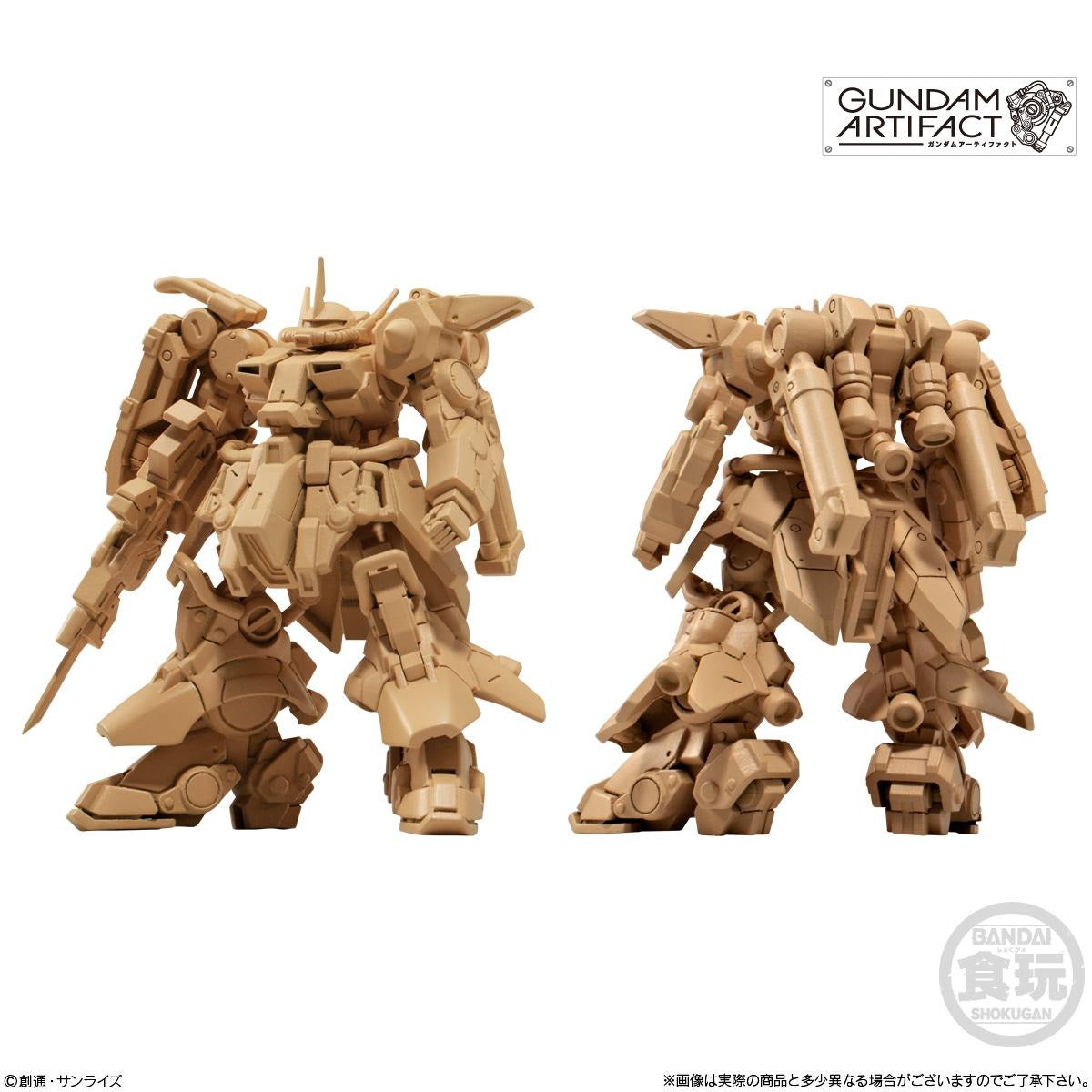 Bandai Mobile Suit Gundam Artifact Phase 2 Trading Figure Set of 10 - Collectible Anime Model Kit for Gundam Fans | Perfect for Display, Gifts & Anime Collections
