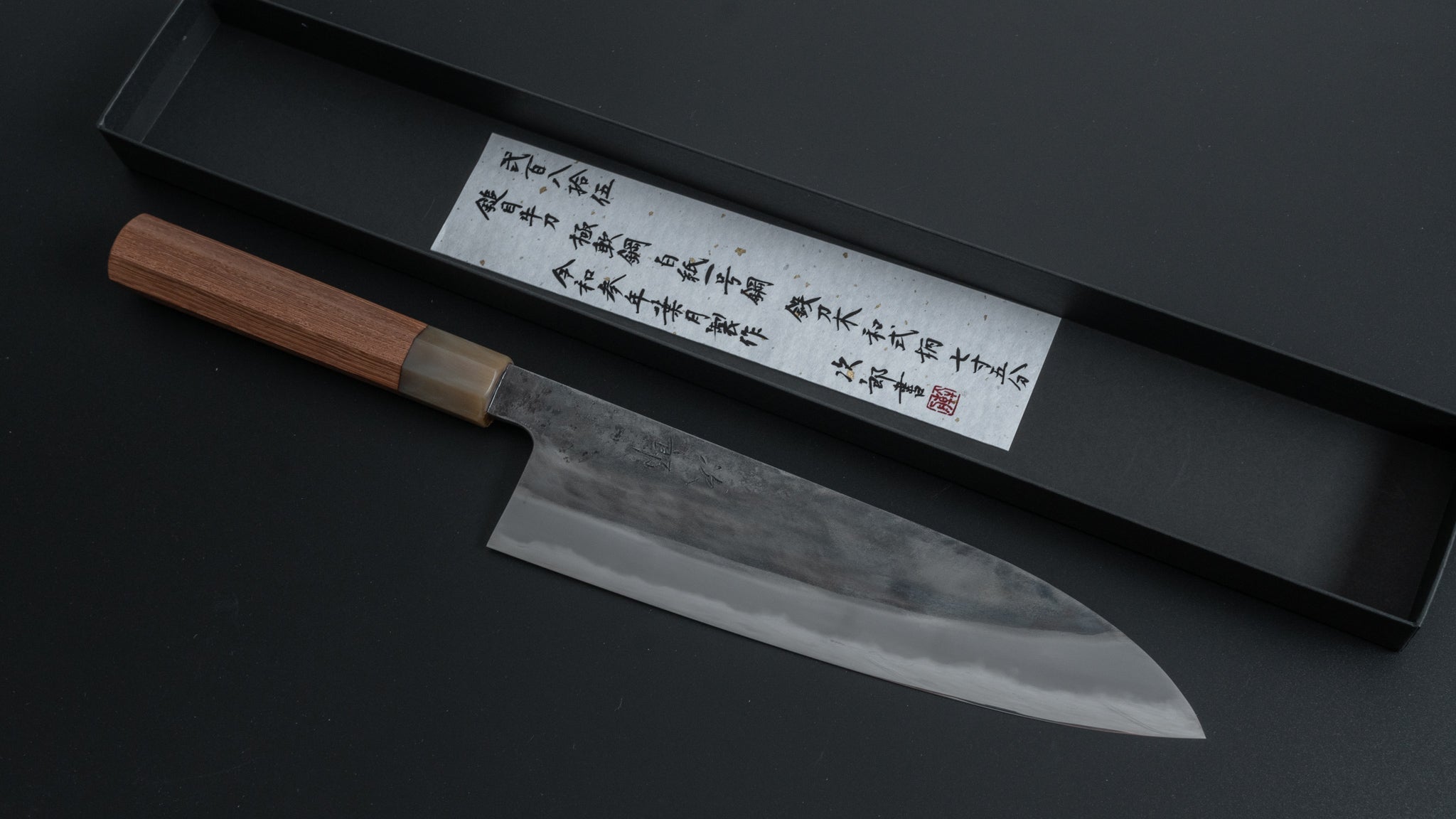 Premium Jiro Tsuchime Wa Gyuto 225mm Japanese Chef Knife with Taihei Tagayasan Handle - Perfect for Sushi, Meat Cutting & Professional Kitchen Use