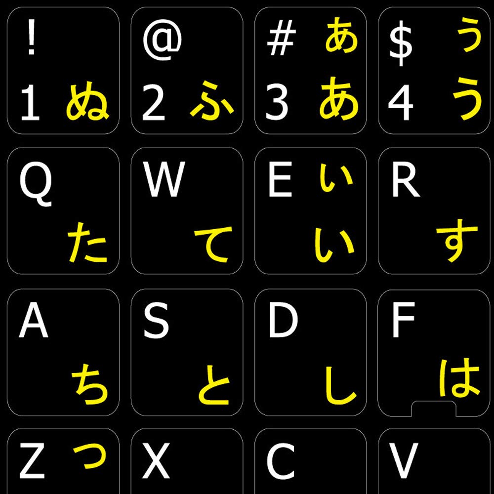 Japanese Hiragana English Keyboard Stickers - Non-Transparent Black or White Background Labels for PC, Laptop, Notebook - Perfect for Language Learning & Bilingual Typing Practice