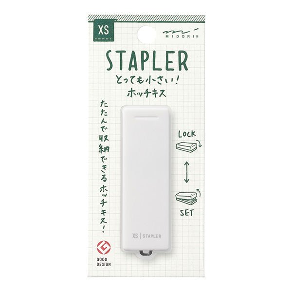 XS Compact Stapler - Mini Desktop Stapler for Office & School Supplies, Portable Stapler for Paper, Crafting, Documents | Midori DESIGNPHIL | Perfect for Home Office, Classroom, Travel & DIY Projects