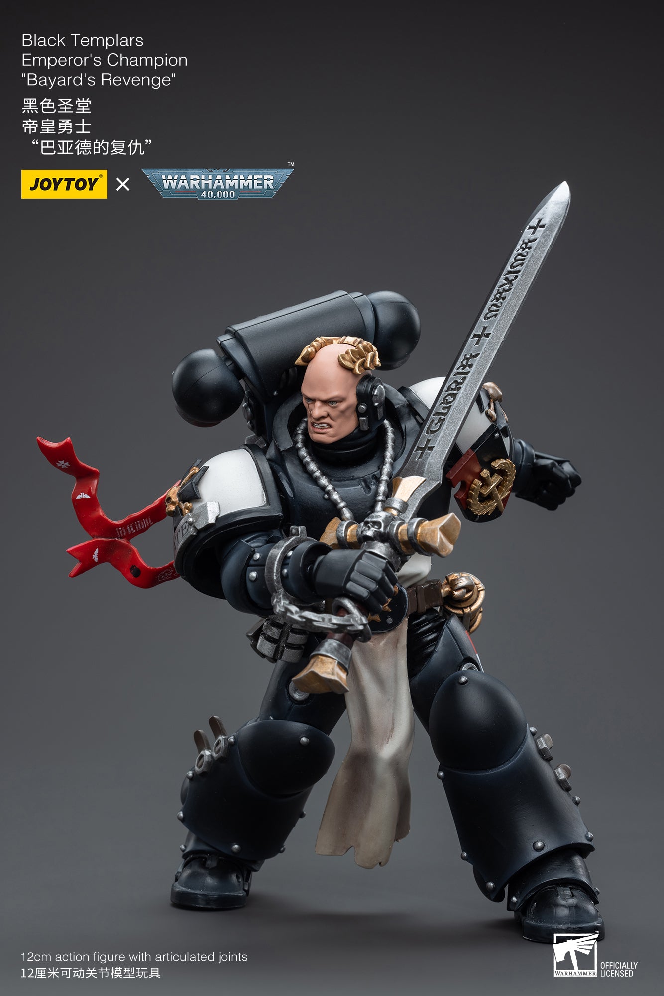 JOYTOY 1/18 Warhammer 40K Black Templars Emperor's Champion Bayard's Revenge Action Figure - Collectible Model for Warhammer Fans & Tabletop Gaming