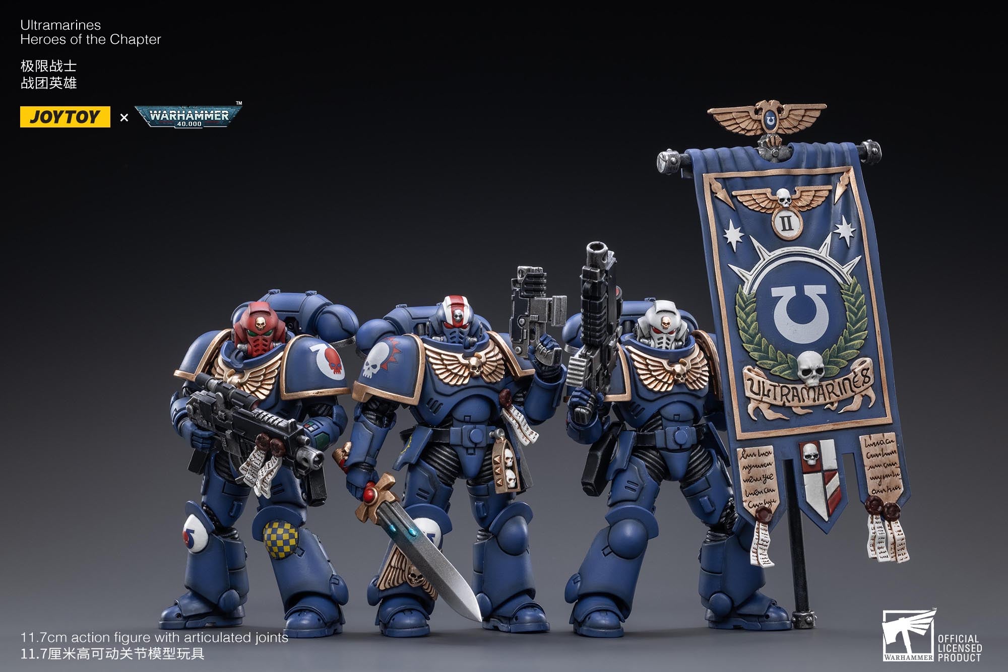 JOYTOY 1/18 Scale Warhammer 40K Ultramarines Heroes of Chapter Action Figure Set (3pcs) - Pre Order Reissue Version - Perfect for Tabletop Gaming, Collecting & Display