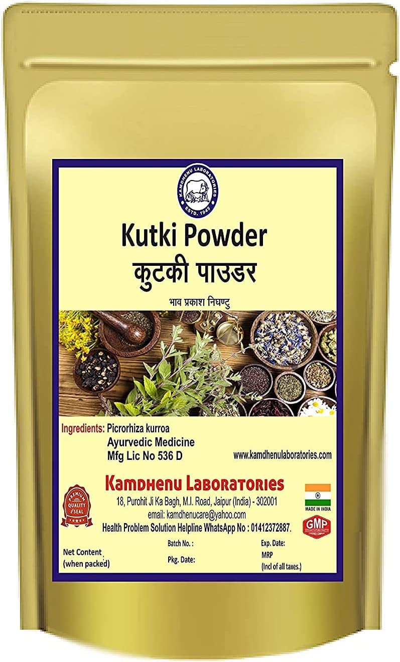 Organic Kutki Root Powder 100G by CROV Kamdhenu Laboratories - Supports Liver Health & Digestion - Perfect for Ayurvedic Remedies & Herbal Tea Blends