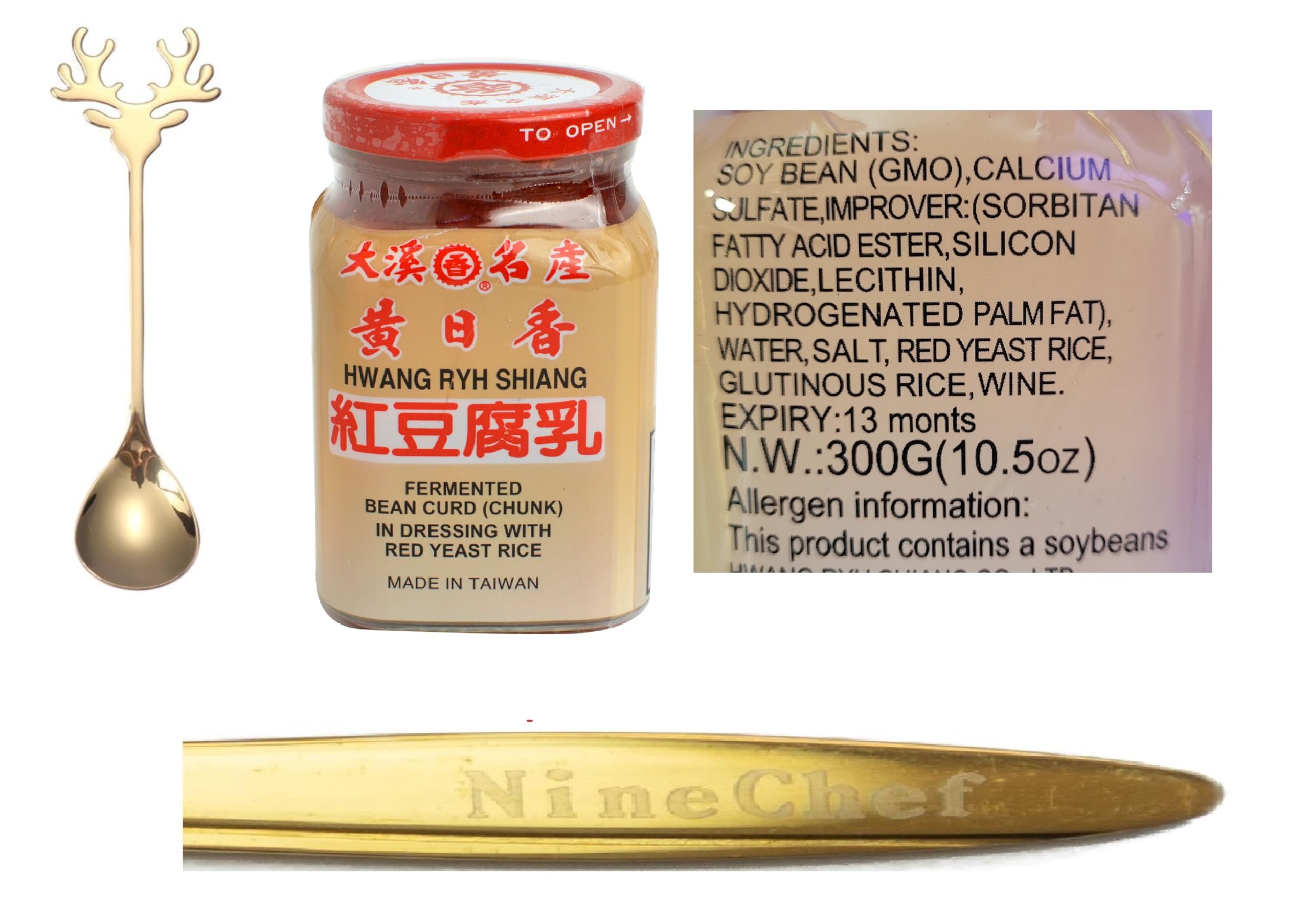 NineChef Premium Fermented Bean Curd with Red Yeast Rice in Sesame Oil Dressing - 10.5oz (300g) - Perfect for Asian Cooking, Hot Pot Dipping & Rice Seasoning