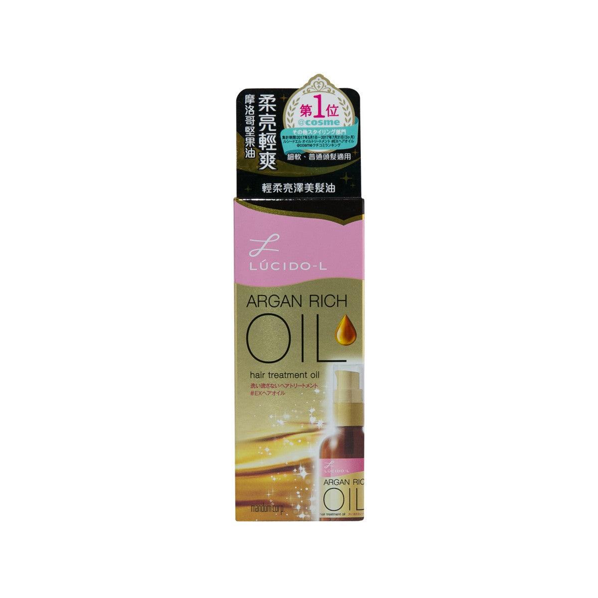 LUCIDO L Hair Treatment Oil - Argan & Jojoba Oil Blend for Damaged Hair Repair & Shine - Perfect for Dry, Frizzy Hair Care & Styling at Home/Salon
