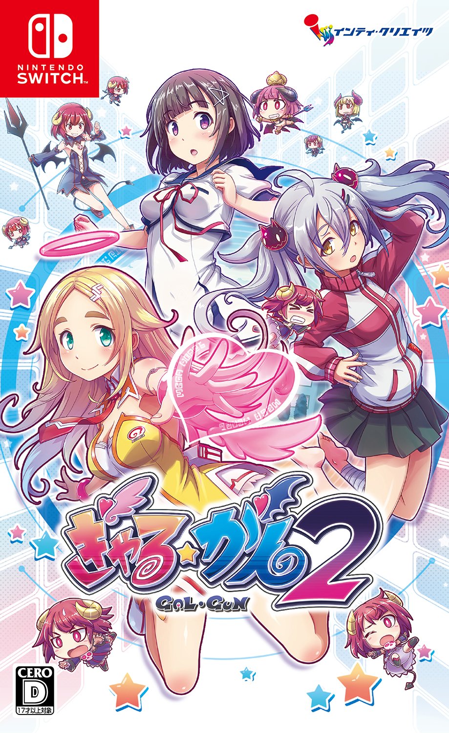 Inti Creates Gal Gun 2 for Nintendo Switch - Japanese Import Region Free Game | Action Shooter Adventure for Anime Fans