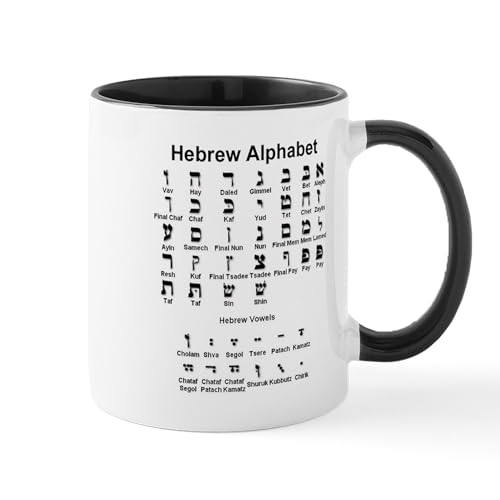 White/Black Inside - Hebrew Alphabet Mug
