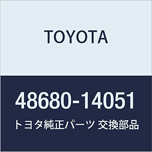 TOYOTA 48680-14051 Shock Absorber Mount Replacement - Front & Rear Suspension Part for Smooth Ride | Compatible with Various TOYOTA Models | Perfect for Off-Roading, Daily Commute & Rough Terrain Driving