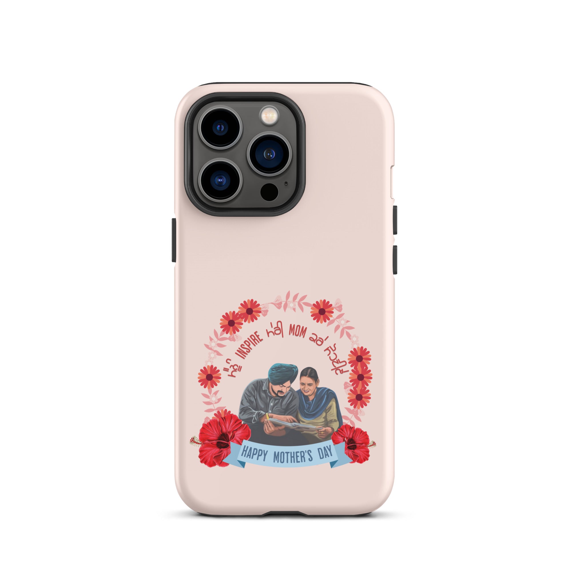 Tough iPhone® Case - Shockproof & Durable Protection for iPhone [Models] - Perfect Gift for Mom (Inspirational Design)