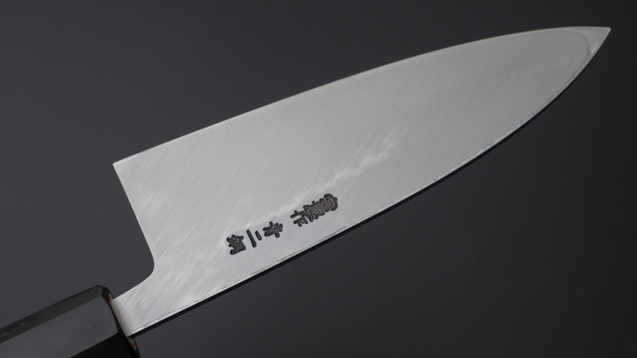Premium Hitohira Togashi Blue #2 Steel Deba Knife 150mm - Japanese Ho Wood Handle with Saya Sheath - Perfect for Sushi, Filleting Fish & Professional Kitchen Use