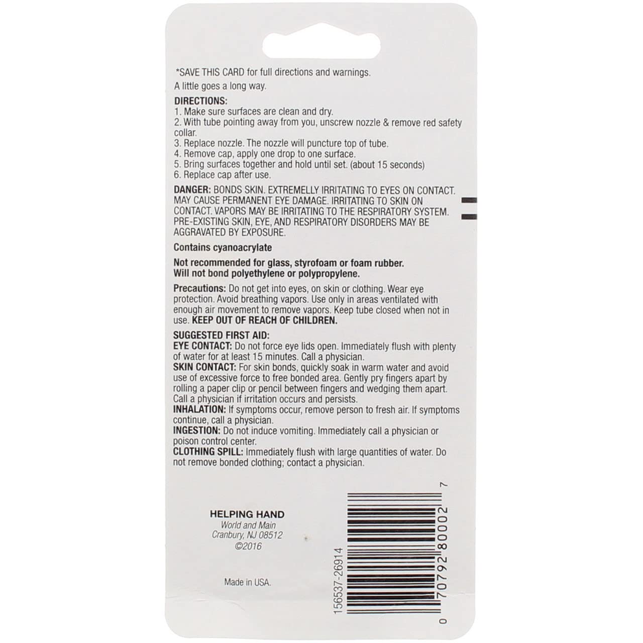 Helping Hand 80002 Super Glue - 0.07 Oz (2 Pack) - Quick Bonding Adhesive for Crafts, Home Repairs & DIY Projects