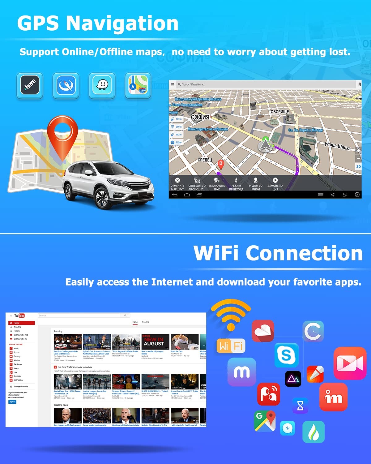 Hikity 10.1