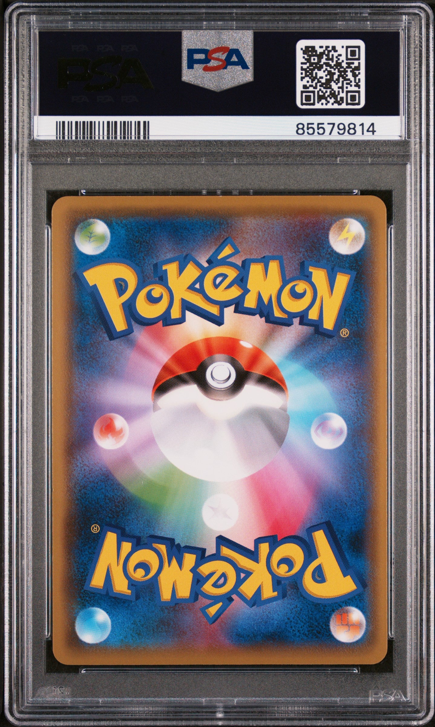 2021 Japanese Pokemon Sword & Shield Eevee Heroes Pikachu #26 PSA EX MT 6 - Rare Trading Card for Collectors & Battles