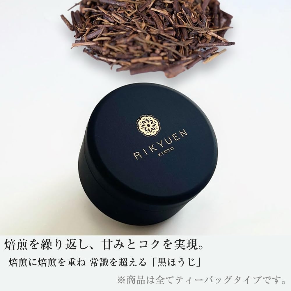 Premium Kyoto Rishuken RIKYUEN03 Tea Gift Set - Hoji White Sencha, Asamiya Black Tea, Mid-Chugen Tea Bags (Black/White/Red) - Perfect for Japanese Tea Ceremonies, Gifts & Daily Relaxation
