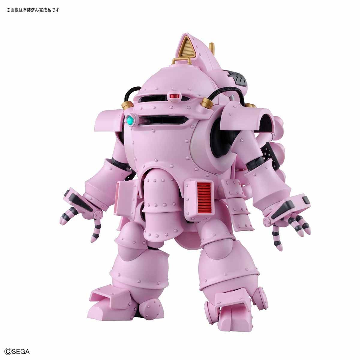 Bandai HG 1/20 Sakura Wars Koubu Kai (Sakura Shinguji Custom) Plastic Model Kit - Anime Action Figure for Collectors & Display | Perfect for Gundam Fans & Japanese Mecha Enthusiasts