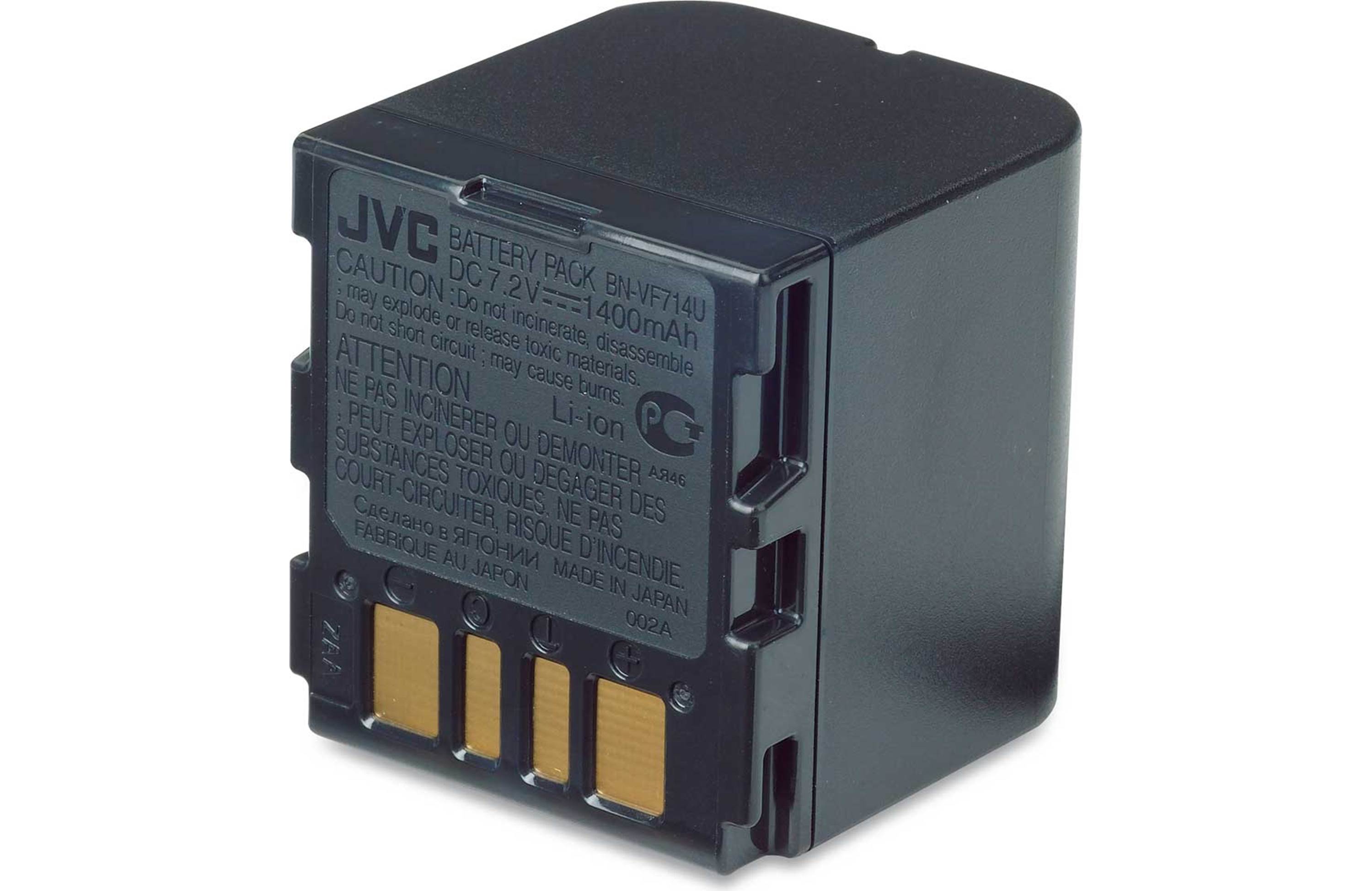 JVC BN-VF714 Replacement Battery for JVC Digital Camcorders - Compatible with Select JVC Models - Like New Condition - Perfect for Travel Vlogging & Home Video Recording