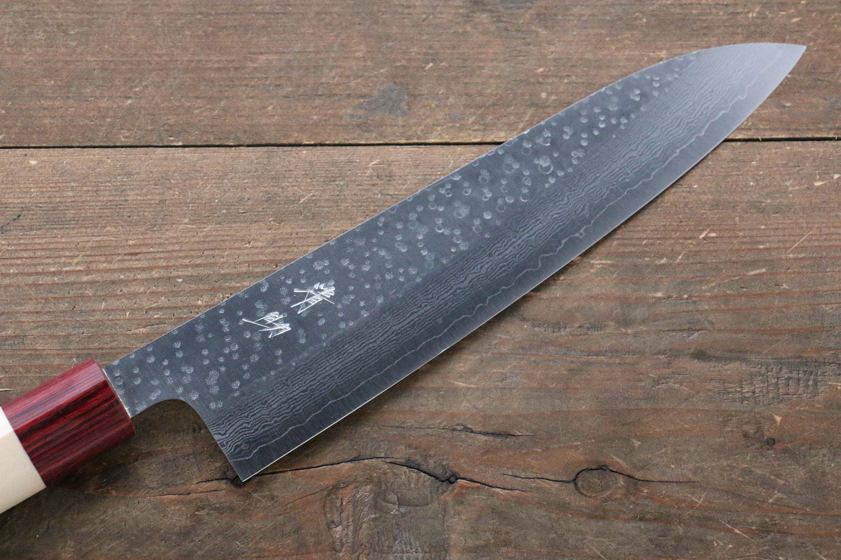 Premium Seisuke VG10 16-Layer Hammered Damascus Gyuto Chef Knife 210mm with Magnolia Wood Handle - Japanese Kitchen Knife for Professional Chefs & Home Cooking, Perfect for Slicing, Dicing & Meat Cutting
