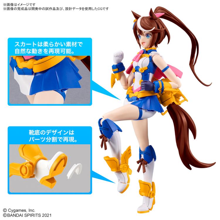 Bandai 30 Minutes Sisters 30MS Uma Musume: Pretty Derby Tokai Teio Model Kit - Anime Action Figure for Collectors & Hobbyists - Perfect for Display, Customization & Role-Playing Scenes