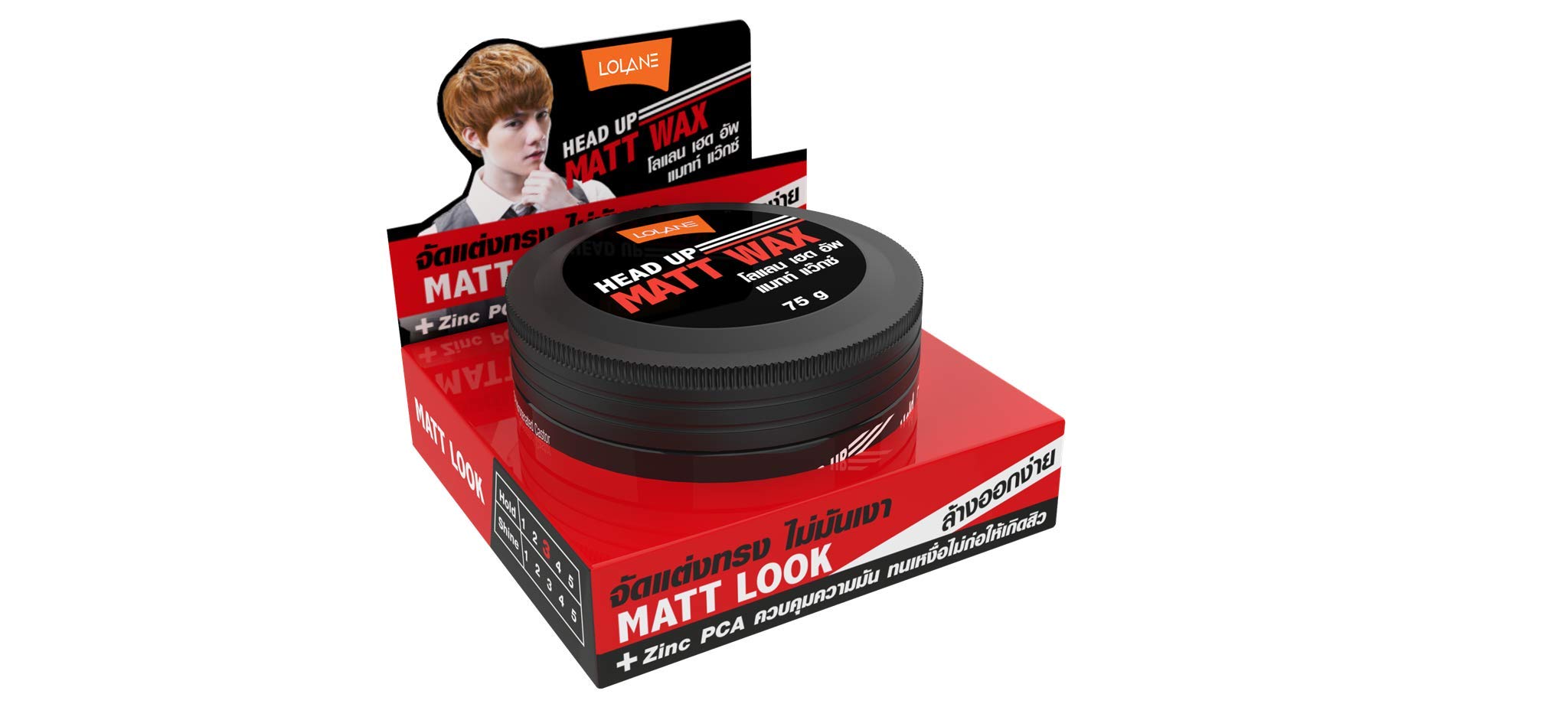 LOLANE Head Up Matt Wax 75g - Matte Hair Styling Wax for Men & Women - Perfect for Textured, Messy, and Natural Hairstyles - Salon-Quality Hold & Shine - Great for Everyday Use, Parties, and Special Events