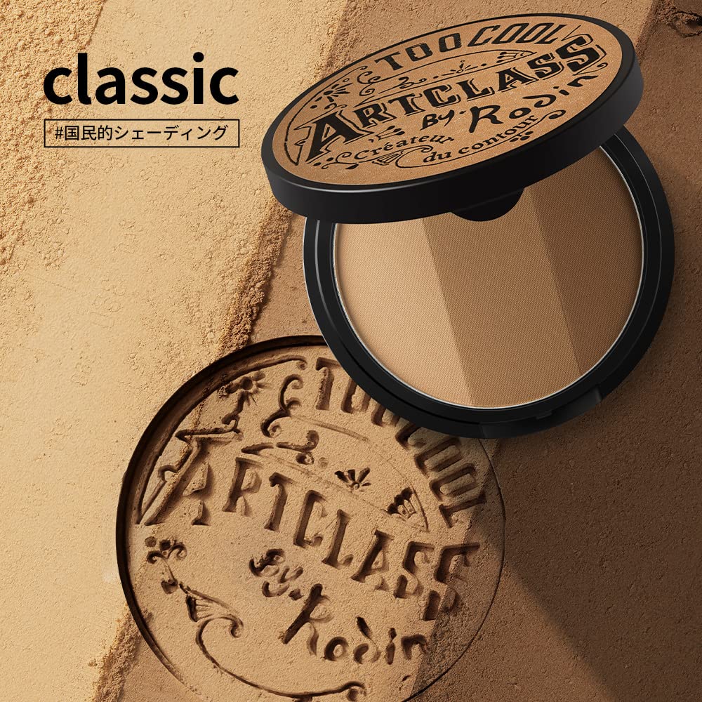 Too Cool for School ArtClass by Rodin Shading Palette - Korean Contour & Bronzer Powder for Warm Tone Makeup | Perfect for Everyday Contouring and Highlighting
