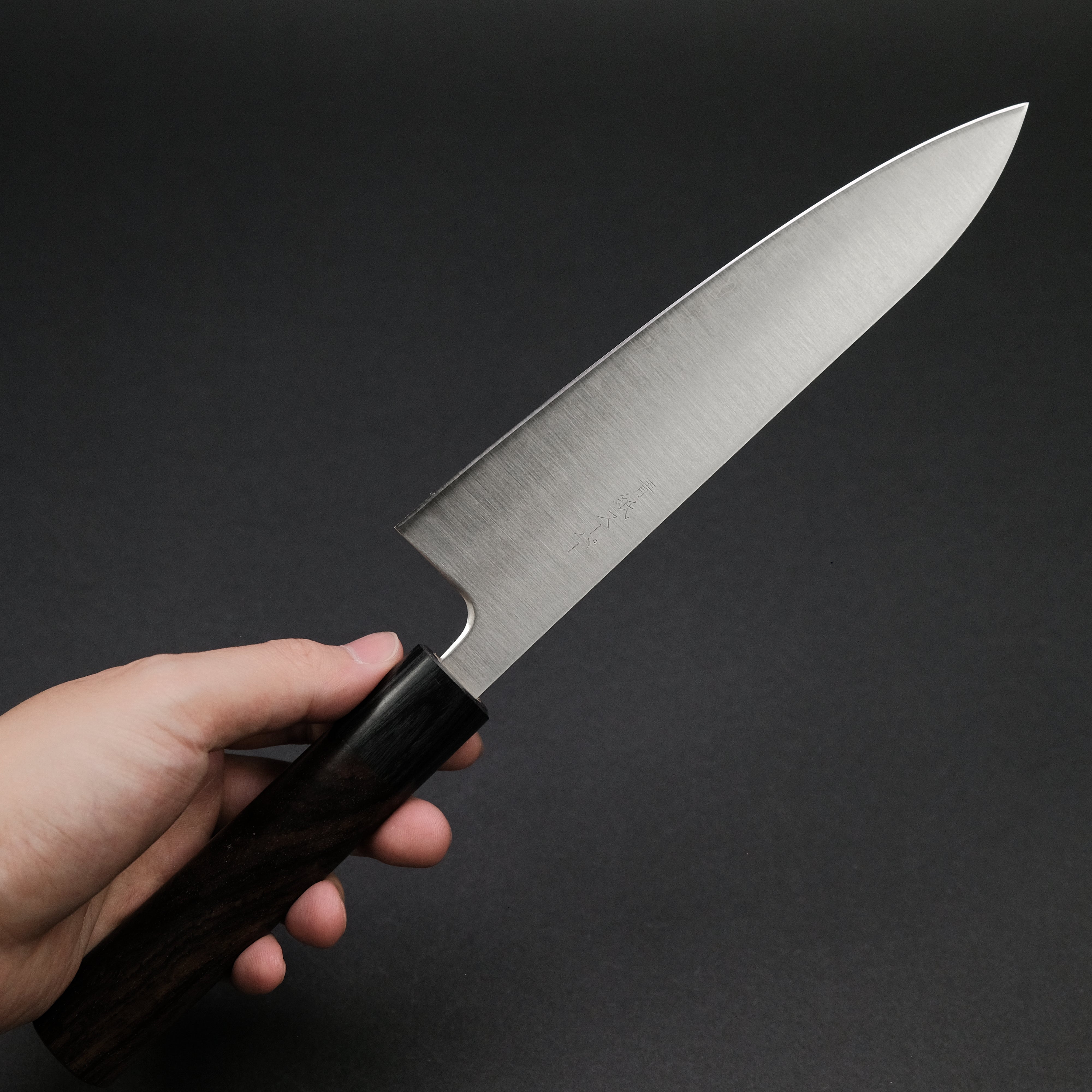 Premium Akifusa Blue Super Gyuto 180mm Japanese Chef Knife with Rosewood Handle - Perfect for Sushi, Meat Cutting & Professional Kitchen Use