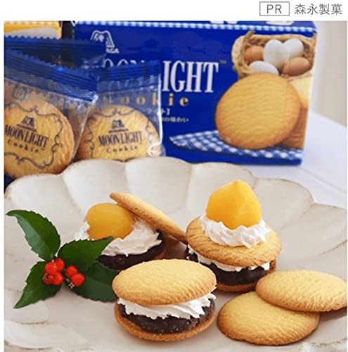 Premium Japanese MORINAGA Cookies Assortment - Marie, Choice, Moonlight & Chocolate Chip (8-Pack, 2 of Each) | Authentic Japanese Snacks for Gifts, Tea Time & Office Treats