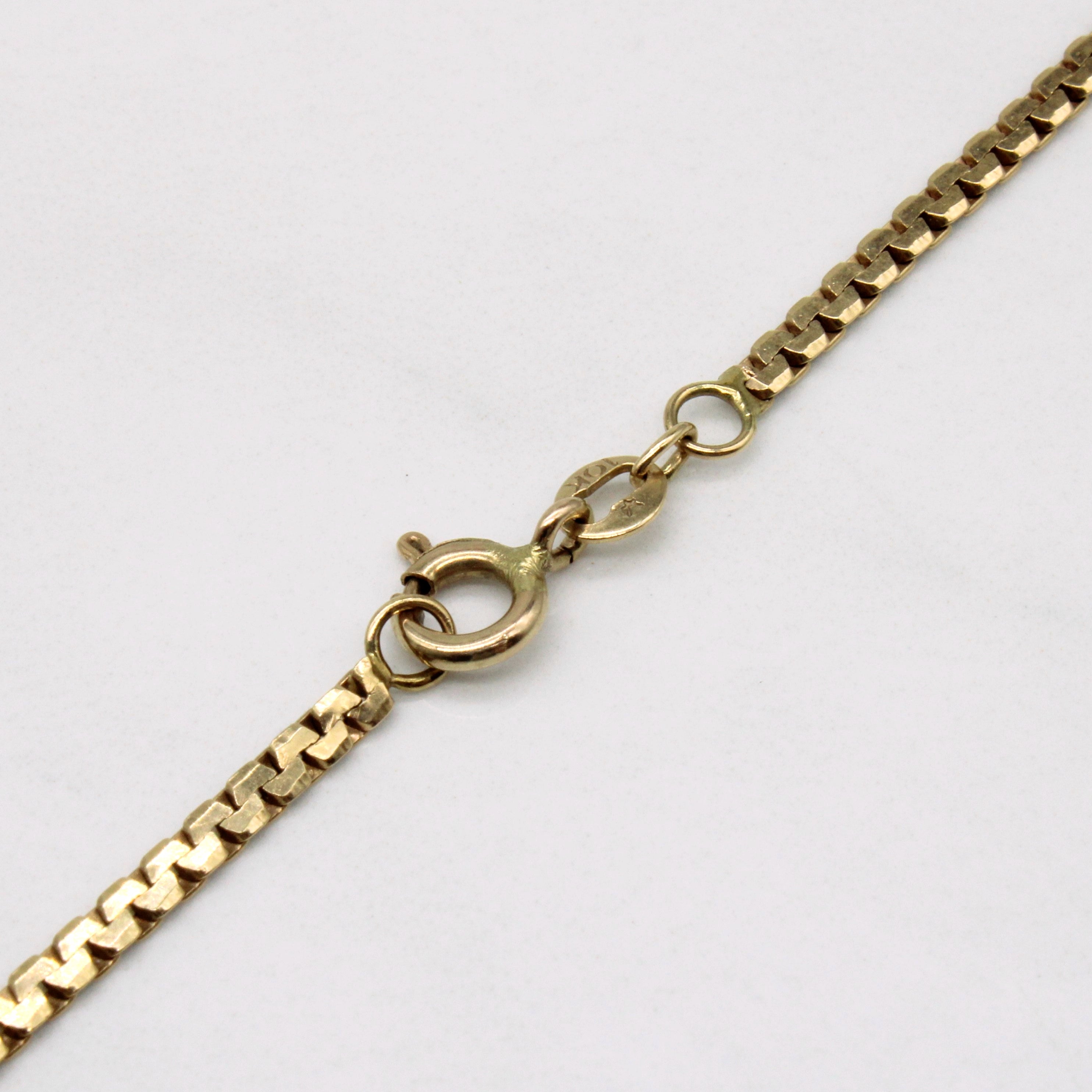 10K Yellow Gold Flat Link Chain Necklace for Women - 25 Inch Dainty Minimalist Jewelry - Perfect for Layering, Everyday Wear & Special Occasions