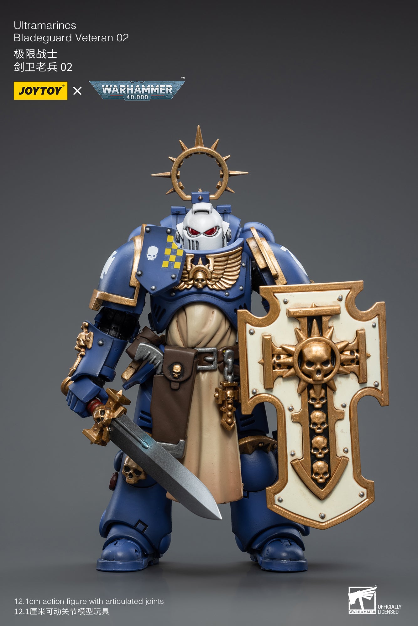 1/18 JOYTOY Warhammer 40K Ultramarines Bladeguard Veteran 02 Action Figure - Collectible Reissue Model for Tabletop Gaming & Display