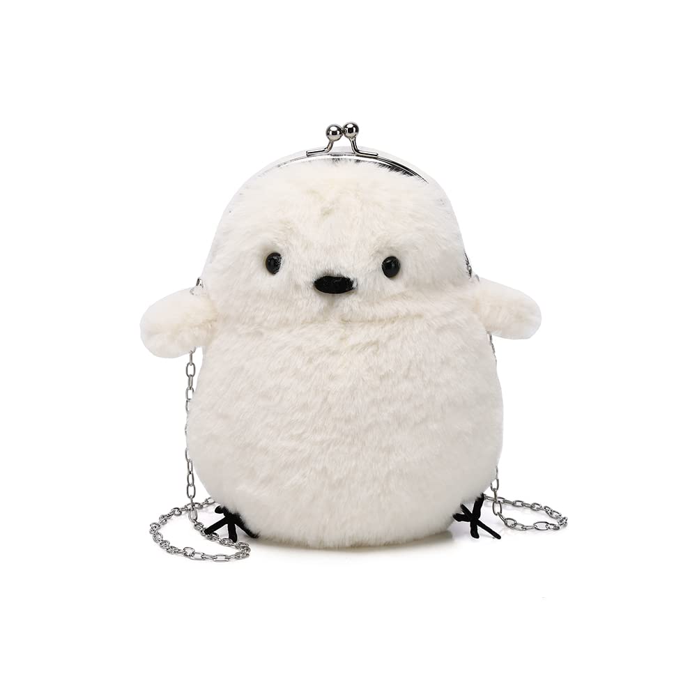 Cute Kawaii Chicken Purse for Women - Small Plush Stuffed Animal Crossbody Bag & Wallet - Adorable Mini Handbag for Girls (Beige) - Perfect for School, Travel, and Everyday Use