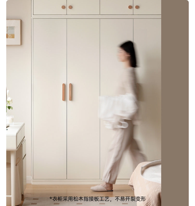 Pine Solid Wood Wardrobe - Cream Style Modern Closet for Bedroom, Living Room & Office Storage