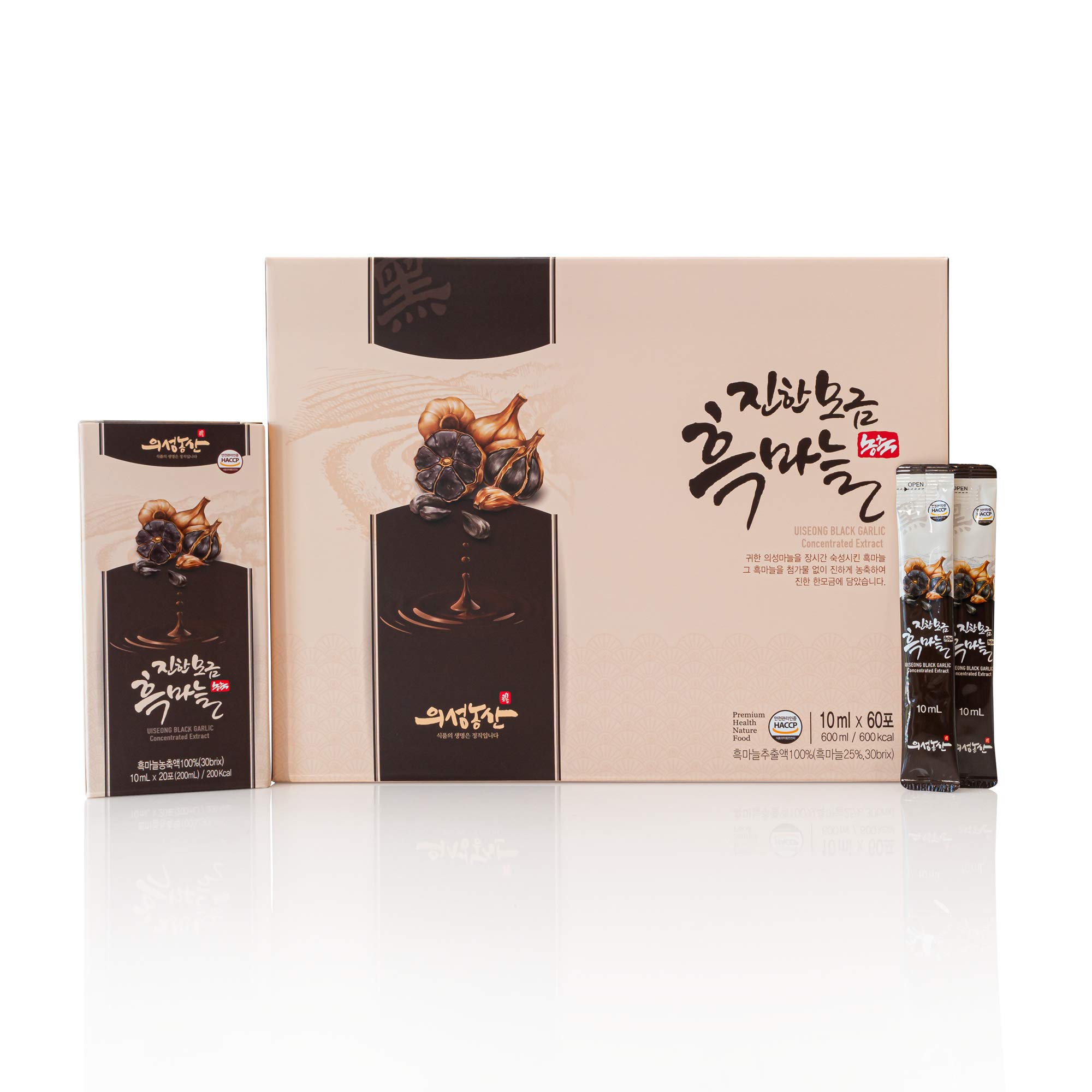 Premium Black Garlic Extract Concentrate - 60 Sticks (0.3oz/10ml Each) for Daily Immune Support | Uiseong Farm Low-Temperature Processed | Perfect for Travel, Office & Wellness Routine
