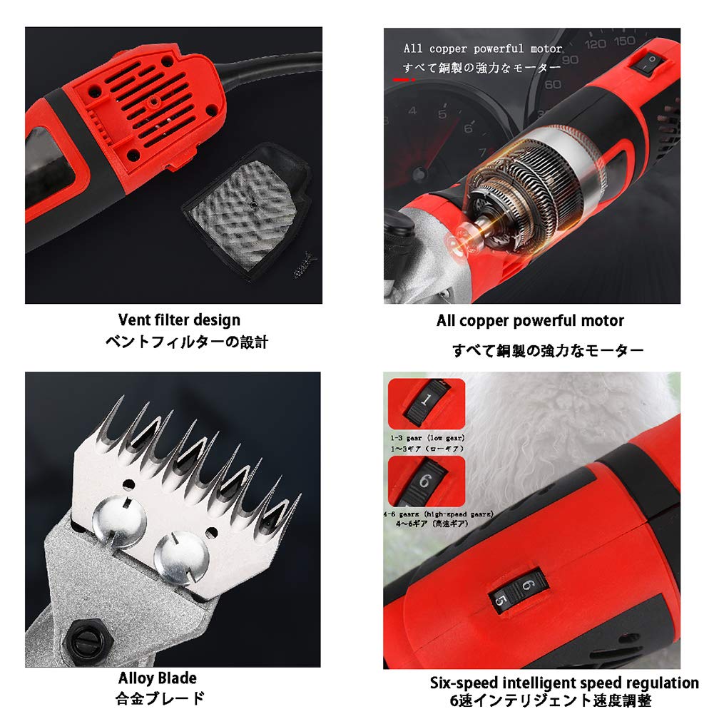 Professional 1200W Livestock Electric Clipper - 6-Speed Adjustable Wool Shears for Sheep, Cattle & Horses - US/UK/EU/JP Plug - Includes 13 Curved & 9 Straight Tooth Blades - Perfect for Farm Shearing, Grooming & Animal Care