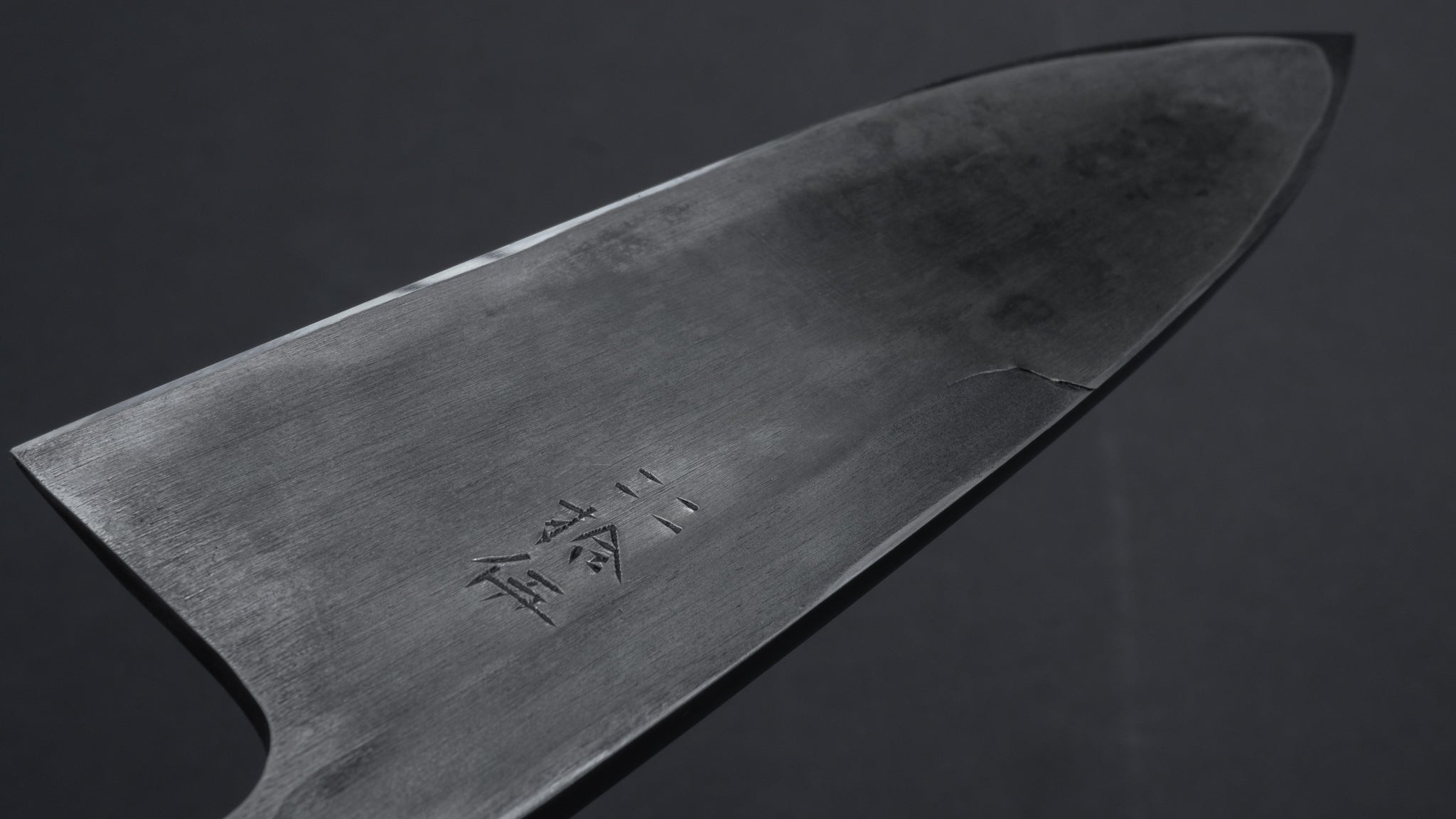 Premium Jiro Tsuchime Hand-Forged Deba Knife 150mm - Japanese High Carbon Steel Kitchen Knife for Sushi, Fish Filleting & Meat Cutting - Professional Chef & Home Cooking Essential