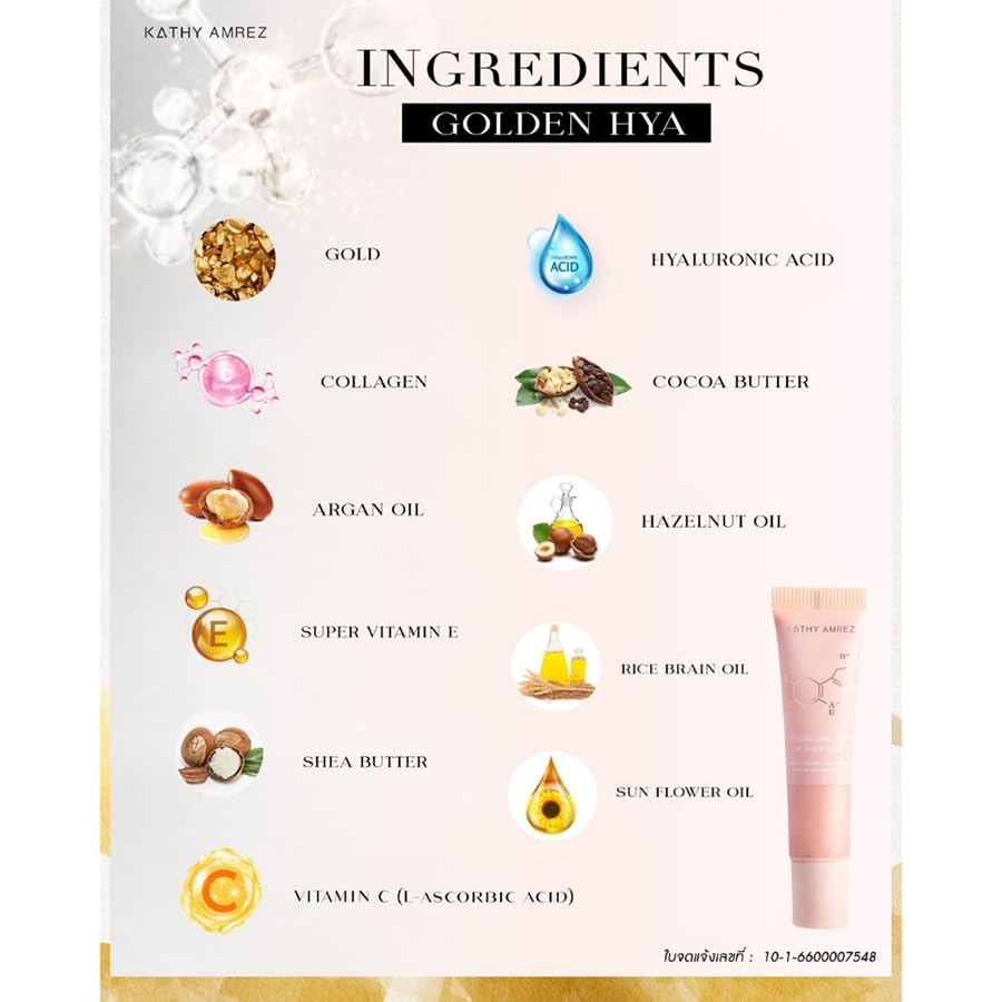 DHL 0.33oz Kathy Amrez Lip Serum with Vitamin E & C - Hydrating Lip Care for Dry Lips