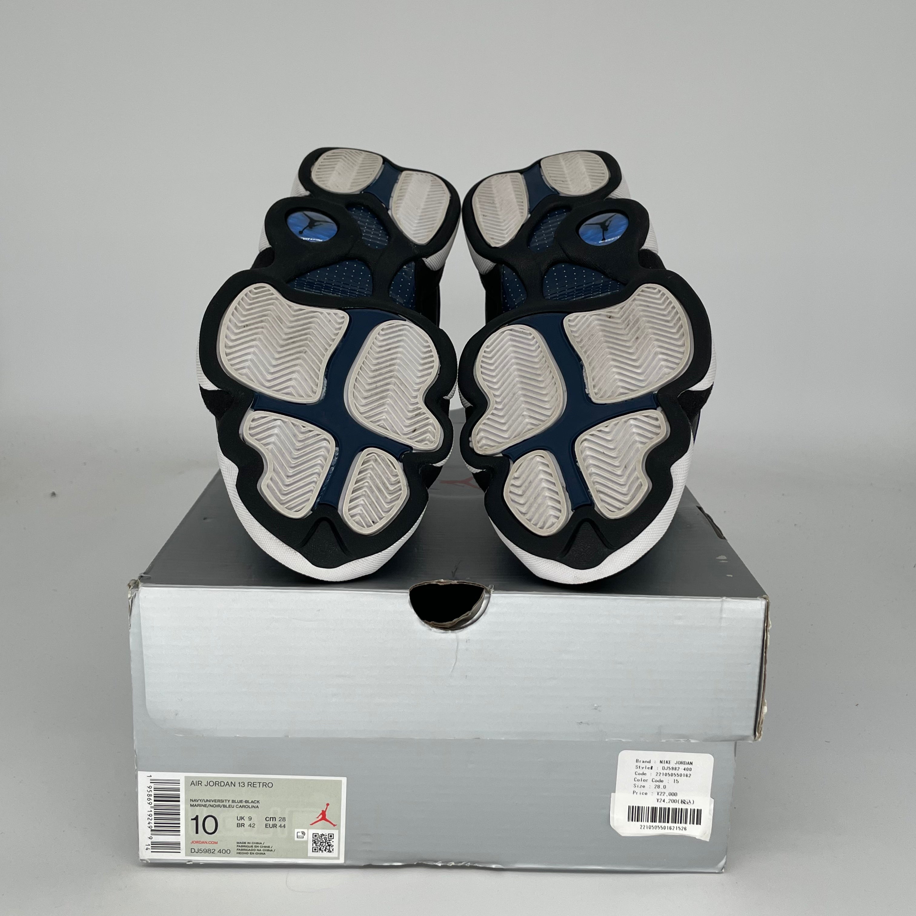 AIR JORDAN 13 Retro 