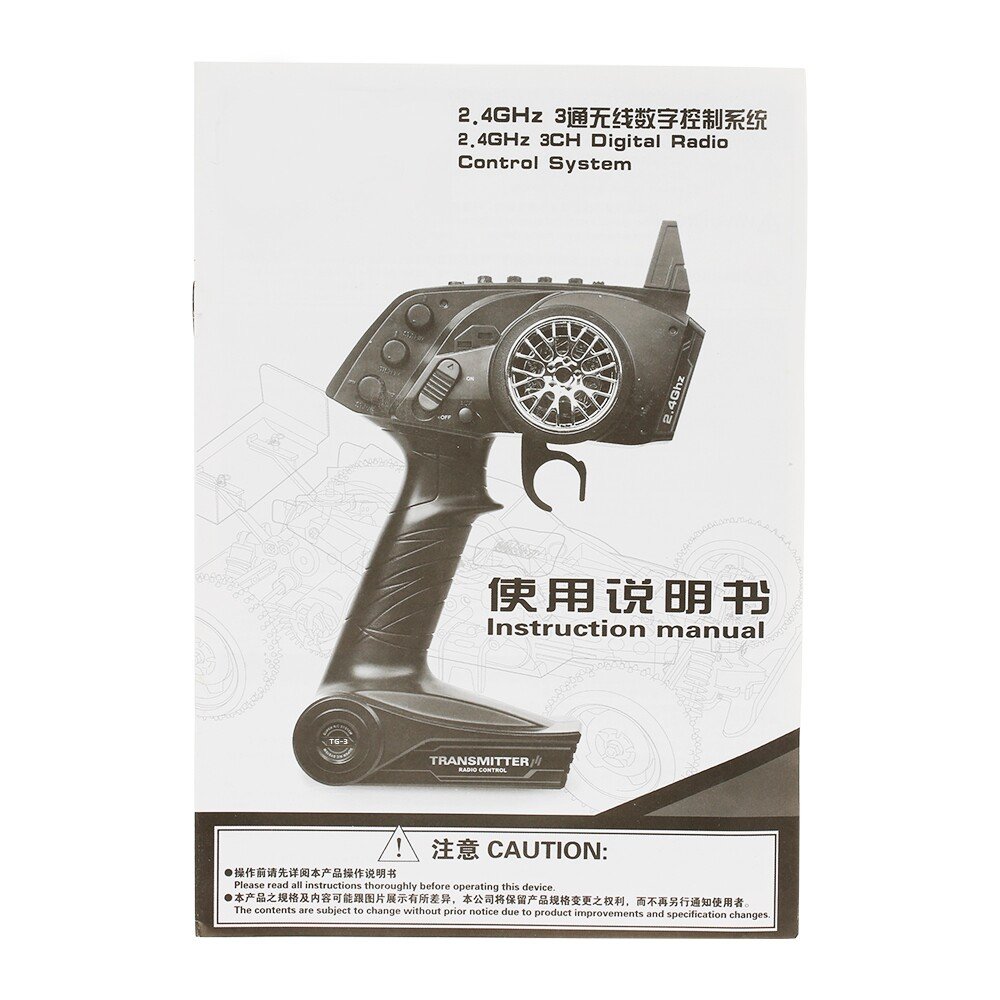 GoolRC TG3 2.4GHz 3CH Digital Radio Remote Control Transmitter & Receiver for RC Cars, Boats, Trucks - Perfect for Hobbyists, Racing and Outdoor Play