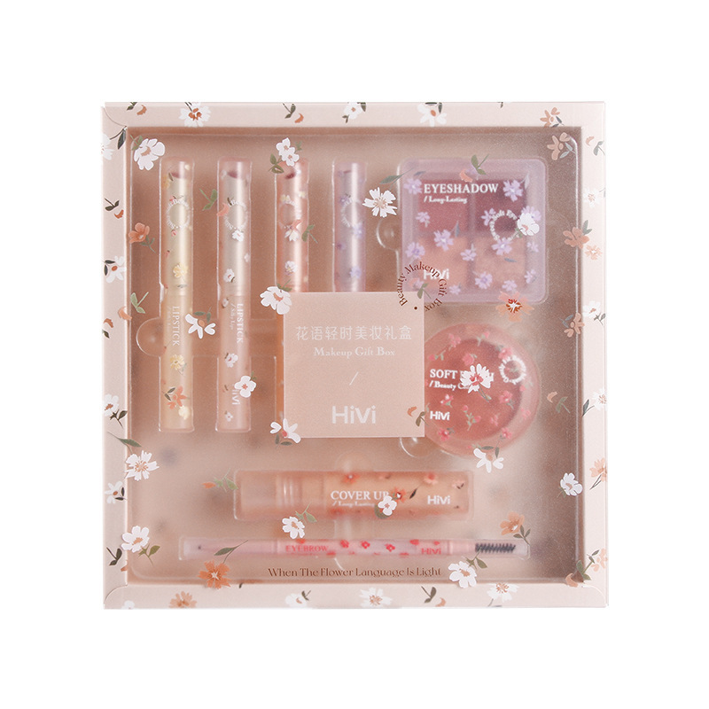 HIVI Blooming Petals Christmas Beauty Gift Set - Luxury Skincare & Makeup Kit for Women - Perfect Holiday Gift for Christmas, Birthday & Special Occasions