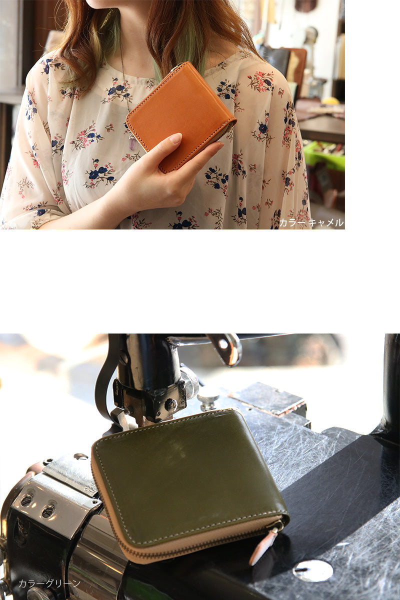 Premium Tochigi Leather Fold Wallet - Handcrafted in Japan - Slim Bifold Wallet for Men & Women - Perfect for Everyday Carry & Travel