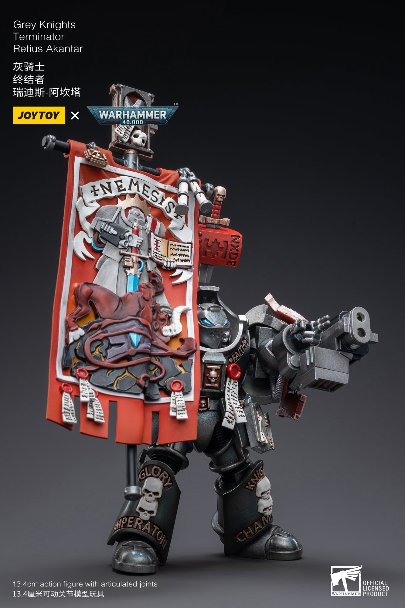 JOYTOY 1/18 Warhammer 40K Grey Knights Terminator Squad Action Figure - Jaric Thule Reissue | Highly Detailed Collectible Model for Display & Wargaming Scenes