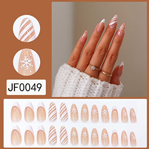 Nude press on nails