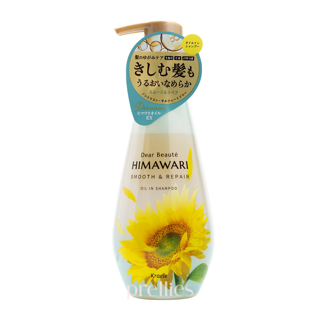 Kracie HIMAWARI Sunflower Oil Smooth & Repair Shampoo 500ml - Hydrating & Nourishing Hair Care for Damaged Hair - Perfect for Daily Use & Salon-Quality Results at Home