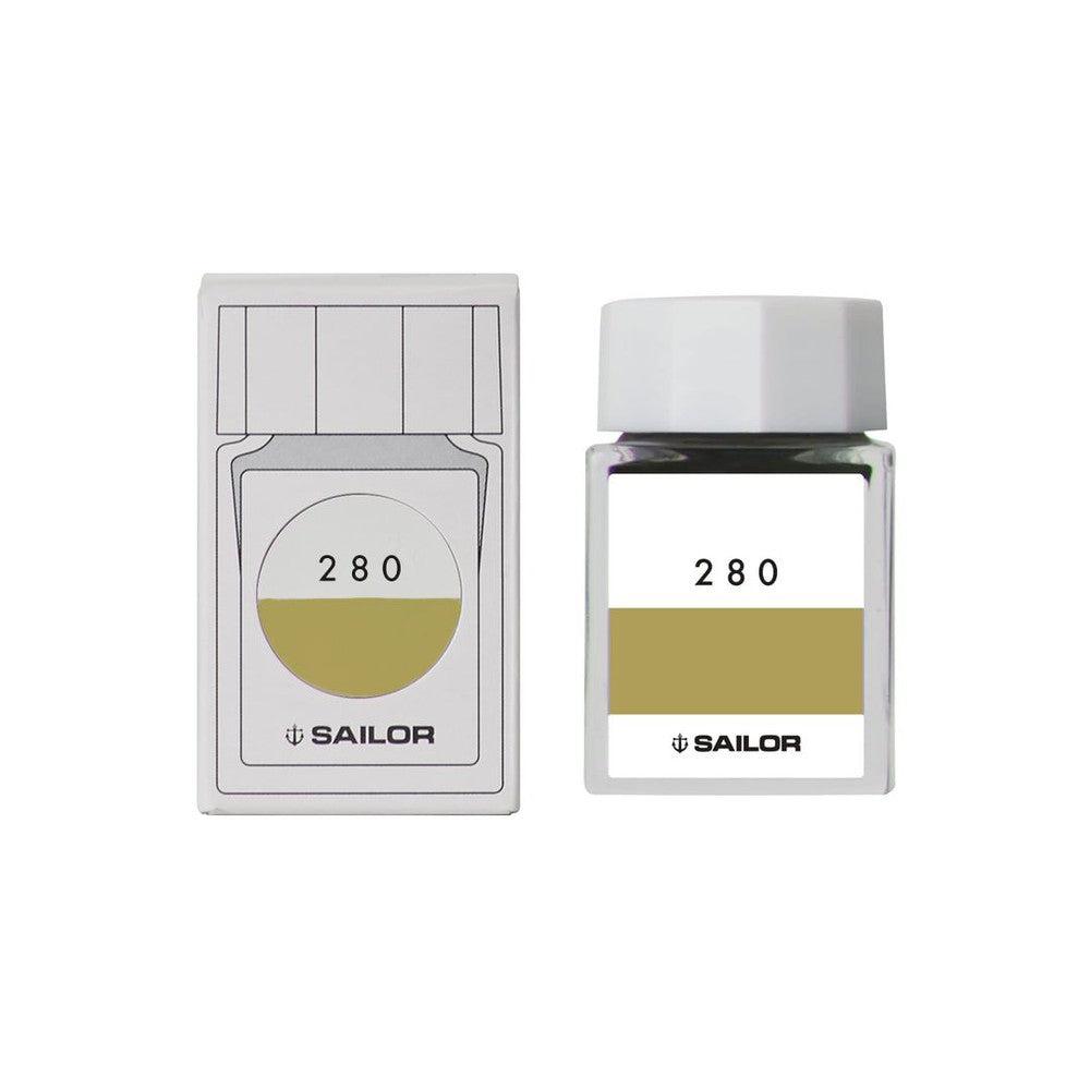 Sailor Ink Bottle (20ml) - Premium Fountain Pen Ink for Calligraphy & Writing - Vibrant Green Ink Studio Collection - Perfect for Journaling, Art, and Professional Use
