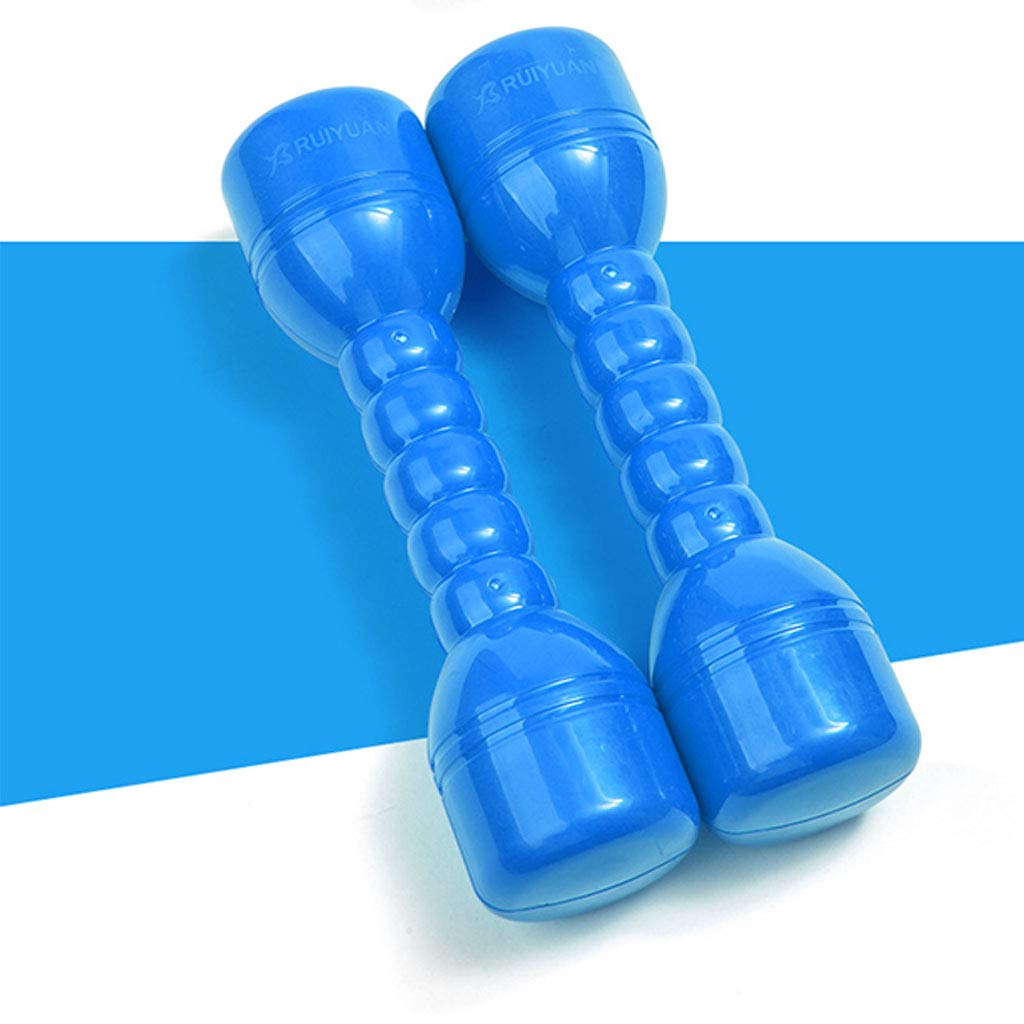 VNK 2-Piece Kids Dumbbell Set - Lightweight Plastic Exercise Weights for Children, Pink Home Gym Equipment - Perfect for Indoor Fitness, Strength Training & Playtime Activities