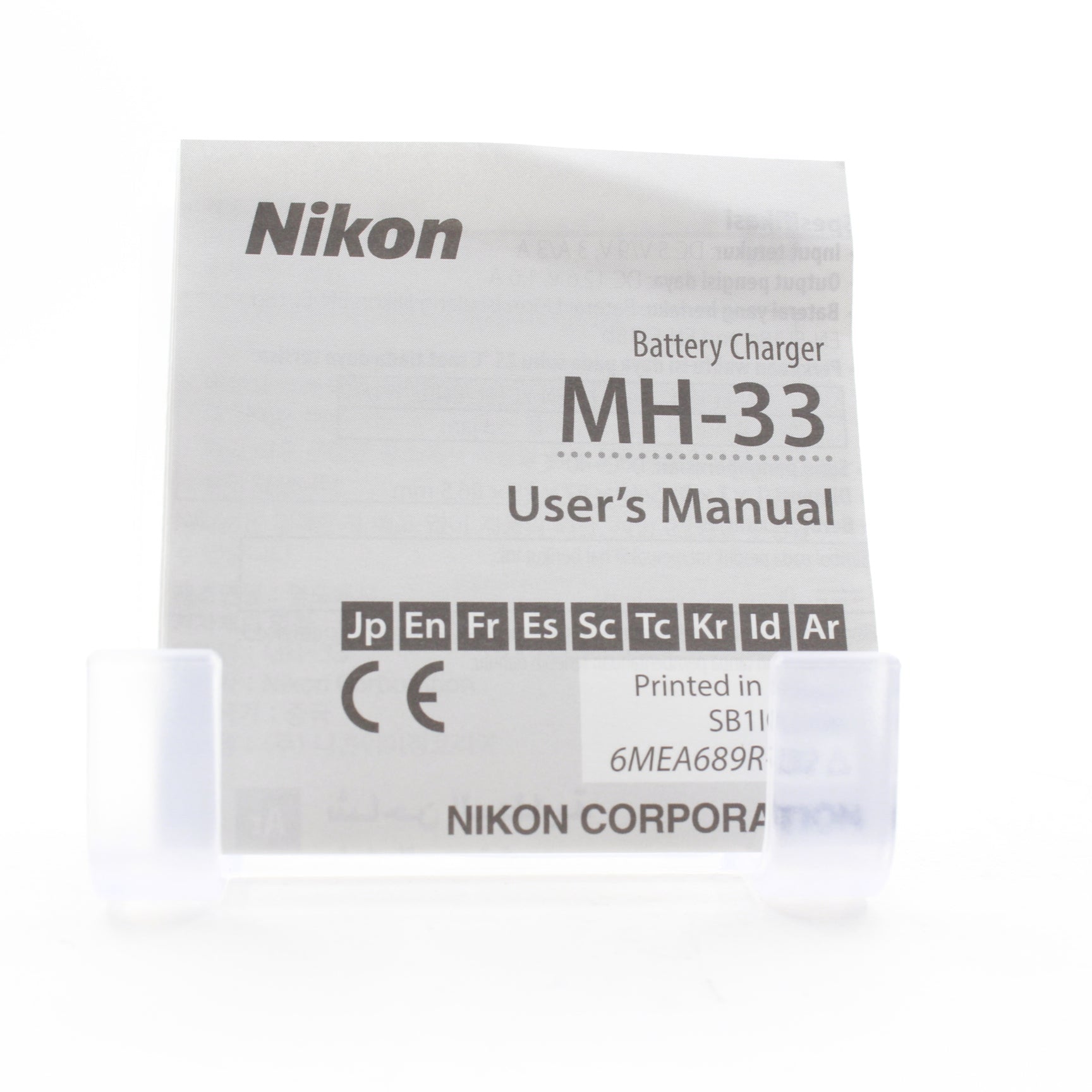 Open Box Fair - Nikon MH-33 Battery Charger for EN-EL18d Battery | Fast Charging for Nikon DSLR Cameras | Perfect for Professional Photography & Travel