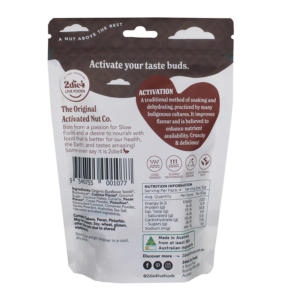 Organic Holy Cacao Powder - Premium Activated Cacao for Baking, Smoothies & Wellness - Superfood Boost for Energy & Mood - Perfect for Hot Chocolate, Desserts & Healthy Recipes