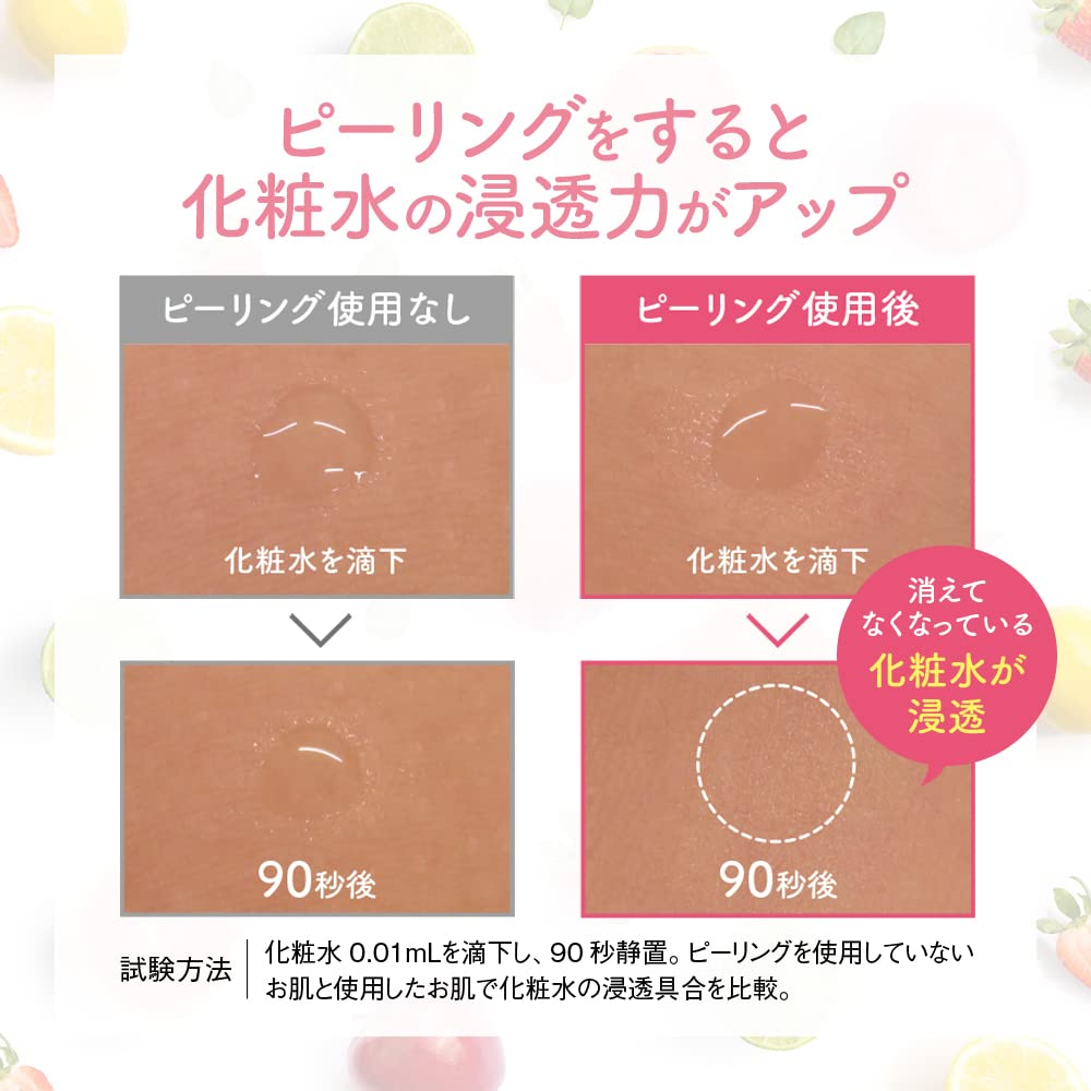 Meishoku Detclear Facial Peeling Gel - Exfoliating Face Scrub with Mixed Fruit Extracts (Japan Import) for Smooth & Glowing Skin - Perfect for Daily Skincare Routine & Blackhead Removal
