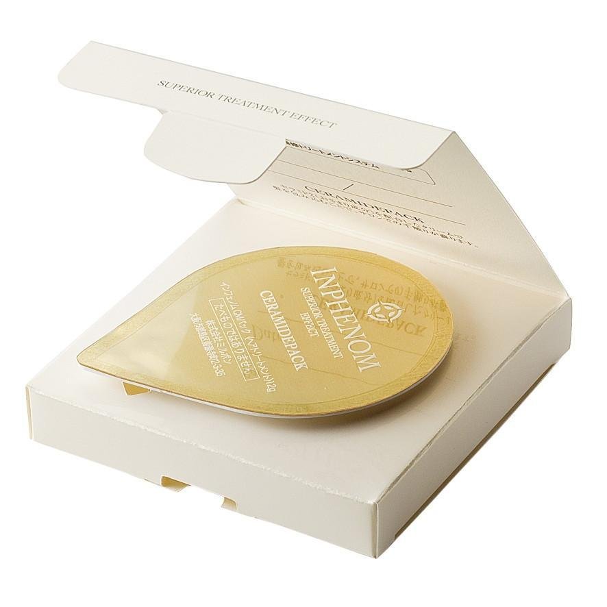 Milbon Inphenom Ceramide Pack CMC Hair Treatment 12g - Deep Conditioning Hair Mask for Damaged Hair - Perfect for Salon-Quality Hair Care at Home